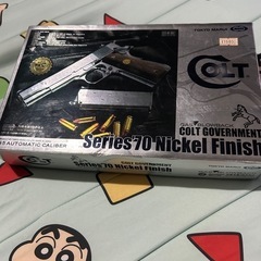 マルイ　ガス銃
