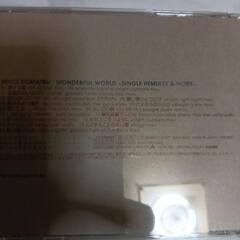 小松未歩Remixベスト・アルバムの画像