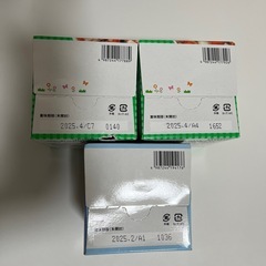 ベビーフード5点セットの画像