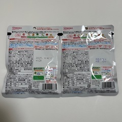 ベビーフード5点セットの画像