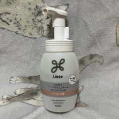 【お譲り先決定】リーゼ パーマもどしフォーム