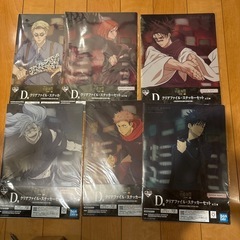 一番くじ 呪術廻戦 各種副賞 ハンカチ、クリアファイル、アクリルチャームの画像