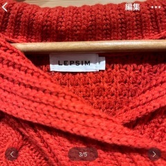 レプシム　マタニティニット　着用10回未満の画像