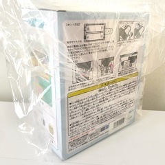 新品未開封 すみっこぐらし おもちゃ　クレーンゲームの画像