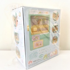 新品未開封 すみっこぐらし おもちゃ　クレーンゲームの画像