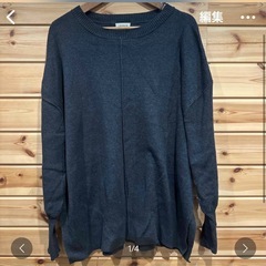 レプシム　マタニティニット