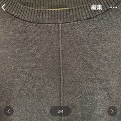 レプシム　マタニティニットの画像