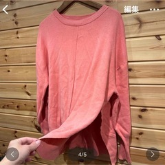 レプシム　マタニティ　ニットの画像