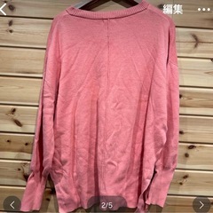 レプシム　マタニティ　ニットの画像