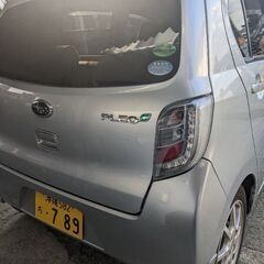 売れました!　沢山の方からお問い合わせ頂、有難うございました!の画像
