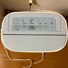 除湿機　SHARPの画像