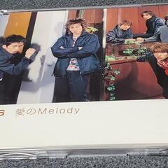 V6　愛のMelody　レトロCD