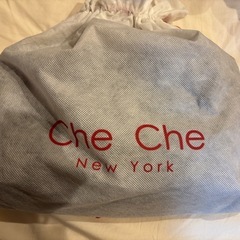 
 Che Che NewYorkバッグの画像