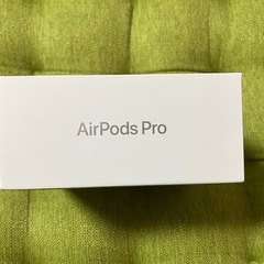 Apple★AirPods Pro 2★第2世代★国内正規品★新品・未開封です！の画像