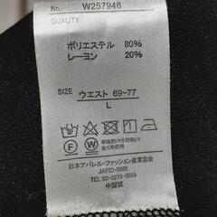 (d3)レディース　Lサイズ　タイトスカート　黒色の画像