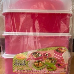 ランチボックス