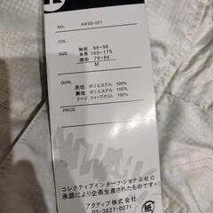 [新品未使用]①エアウォーク スノボ ウェア つなぎの画像