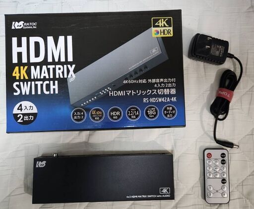 音声分離付き HDMI切替器 4K対応 RS-HDSW42A-4KZ