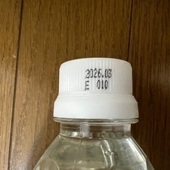 未使用　業務用　かき氷シロップ　みぞれ　1800mlの画像