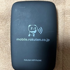 楽天モバイルWiFiルーターの画像