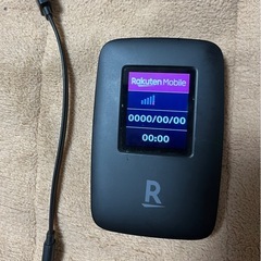 楽天モバイルWiFiルーター