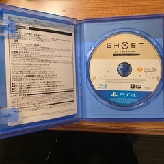 ゴーストオブツシマ　ディレクターズカットの画像