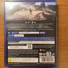 ゴーストオブツシマ　ディレクターズカットの画像