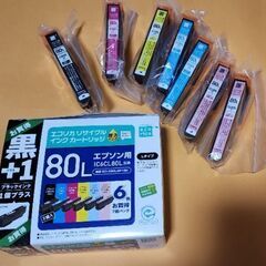 EPSON用　プリンターインク