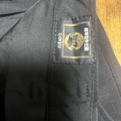 (冬用)w73学生服ズボンの画像