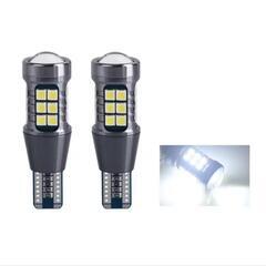超爆光 LEDバックライト☆T15/T16共通 2個セット の画像