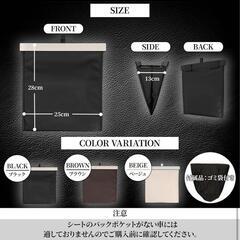 【新品】車用 ゴミ箱 ゴミ袋付き 多車種対応 カー用品 吊り下げ 小物入れの画像