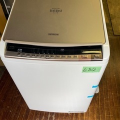 NO  680 🌈福岡市内配送設置無料✨🌈　日立 HITACHI ビートウォッシュ 洗濯乾燥機 （8kg） シャンパン BW-D8WV