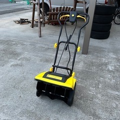 電動除雪機　値下げしました