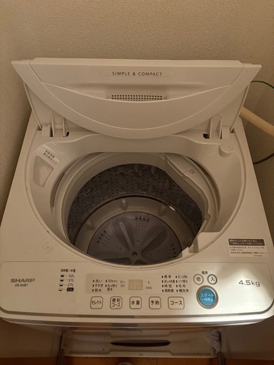 シャープ製洗濯機