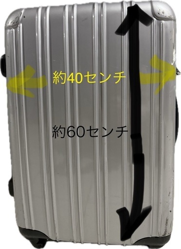 スーツケース　キャリーケース　60cm　　コロコロ　シルバー　中古品　鍵紛失　傷あり