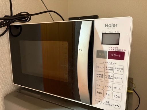電子レンジ、炊飯器、電気ポット