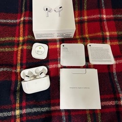 【引き渡し決定】AirPods Pro ジャンク品
