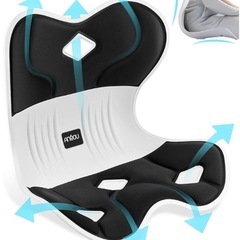 【新品未使用品】姿勢矯正椅子