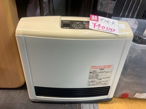 ☆中古￥4,000！Rinnai　ガスヒーター　家電　都市ガス　2013年製　RC-K2403E-1型　【BK145】