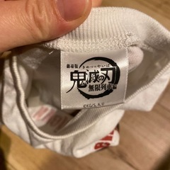 鬼滅の刃✨無限列車編✨Kyojuro Rengoku✨Tシャツ✨の画像