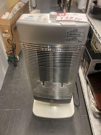 ☆中古￥5,800！コロナ　遠赤外線ストーブ　家電　2011年製　DH-1111R型　【BK147】