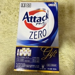 アタックＺEＲＯの画像