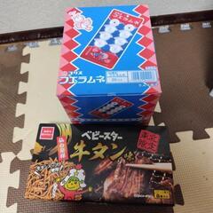 お菓子セット