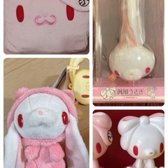 汎用うさぎ 森チャック チャックスGP ぬいぐるみ ポーチ ヘッ...