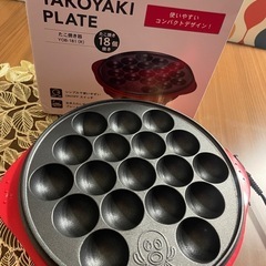 たこ焼き器