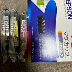 epson EW-052A EW-452A適合純正インク(シアン...