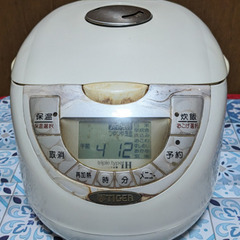 🍚タイガーIH炊飯ジャー　JlJ-S100 
