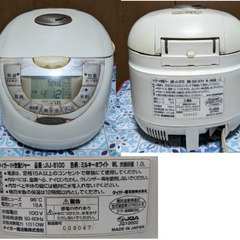 🍚タイガーIH炊飯ジャー　JlJ-S100 の画像
