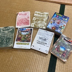 ゲーム公式ガイドブック