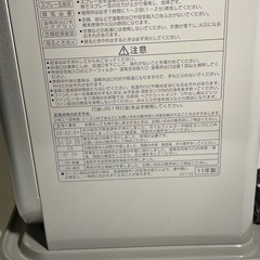 コロナ　ファンヒーター